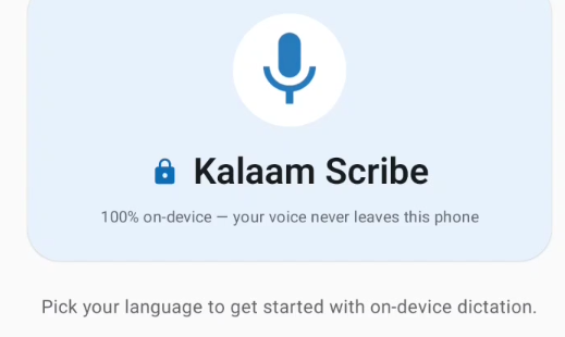 Kalaam Scribe on an Android phone, with the record control and the transcript visible